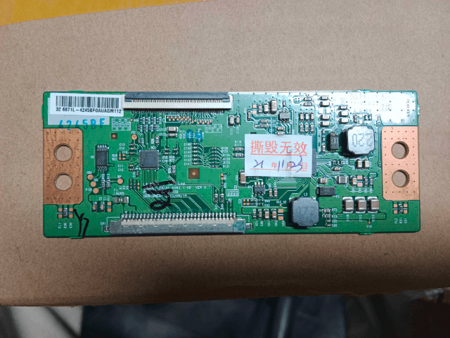 Ecostar tcon 6870-0442
