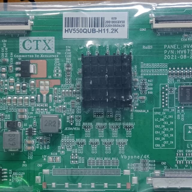 Hv550qub-h11 / hv550qub-h81